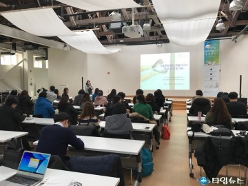 지역과 경계를 가로질러 생각하는 문화예술교육 “충·경·대”학교 워크숍 추진