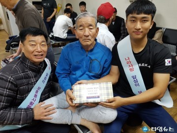 충북남부보훈지청, 나라사랑 앞섬이 목욕 봉사활동 실시!