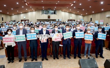 [기자수첩] 최초 김태흠 도지사 태안방문, ‘가세로 코로나19(COVID)확진’ 불참?