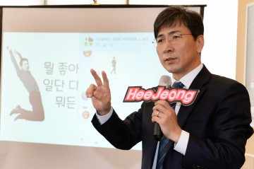 안희정 지사, 청년의 열정으로 새로운 도전 나설 때!