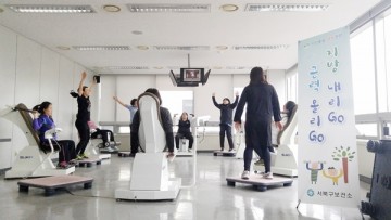 천안시, ‘지방 내리 GO 건강 올리 GO’ 운영
