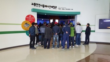 대전교통문화연수원, 2017년 여객운수 신규교육 실시