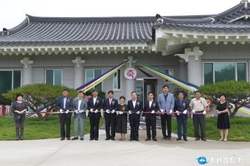 김실네 영농조합법인 가공공장 준공