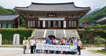 광양시, 우리 동네 도서관에서 '인문학'을 만나다 운영