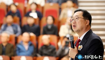 이장우 대전시장 “유성은 대전 미래의 심장…10조 투입해 교통·바이오·정주 다 바꾸겠다”