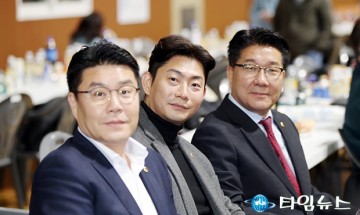 한마음대회에 참석한 정명국·이용기·송활섭 대전시의회 의원