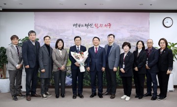 대전 서구, 제19대 김낙철 부구청장 취임