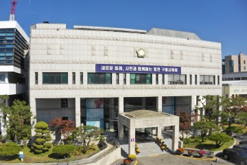 구미시의회, 의원연구단체 활동시작 심도깊은 의정연구활동 기대