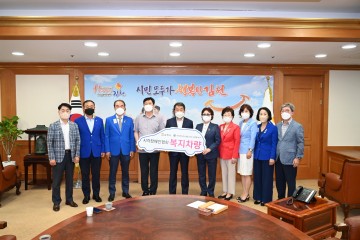 국제라이온스협회 356-E(경북)지구  사명대사공원 시계탑 및 시각장애인 이동차량 전달