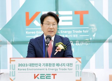 기후환경·신재생에너지 통합전시회 ‘KEET 2023’ 광주서 개막