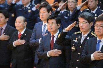 세종소방본부, 제55주년 소방의 날 기념식