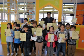 상주 사벌초, 창의․융합장학금 16명 수여