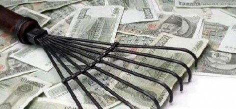 <집중분석>  평택시 업무 추진비 내용 공개