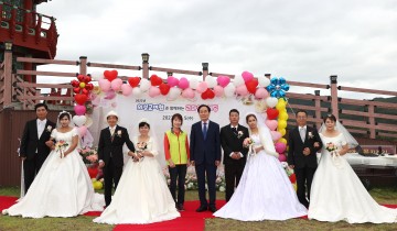 2022년 의성군여협과 함께 리마인드웨딩 진행