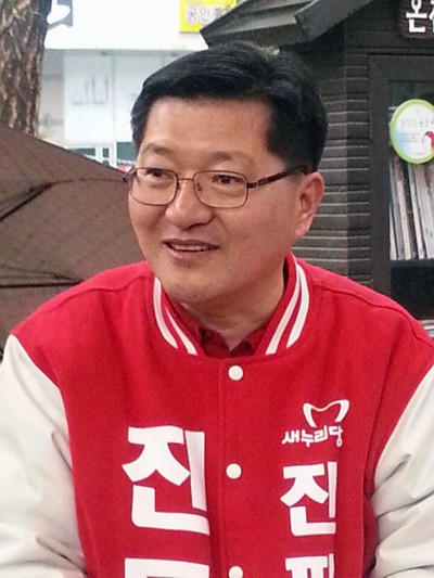 새누리당 진동규 유성구갑 국회의원 후보, “유성구는 서남부권개발에 대전교도소를 이전해서 산업단지를 유치해야한다”