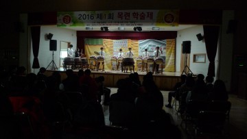 효령중고! 2016 제1회 목련 학술제 개최!