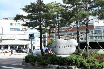 고양시, 평양 옥류관 유치 추진