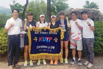 충남대 테니스부, 하계대학테니스연맹전 여자단체전 우승