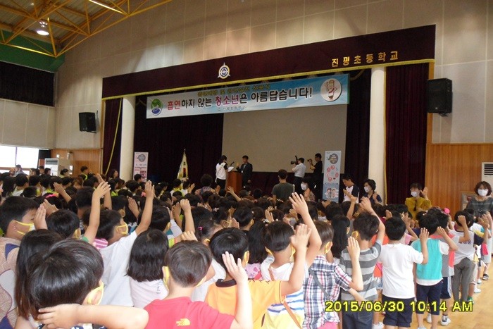  담배 연기 없는 세상! 우리 함께 만들어 가요! 