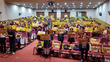 달성군여성문화복지센터 노래교실 회원, 신청사 유치 홍보에 동참