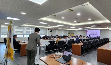 학교폭력 대응 TF 출범…충남교육청, 예방·지원 강화