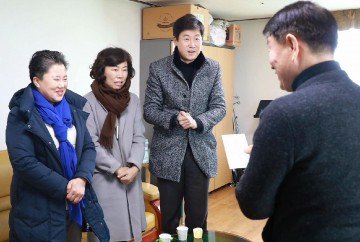 세종시의회, 설 명절 사회복지시설 위문