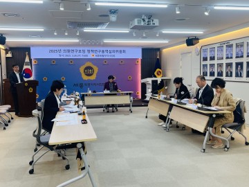 세종시의회, 2025년 정책연구용역 본격 추진…5개 과제 심의·의결