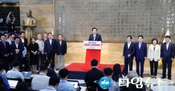 [야당의 정비]자유한국당 황교안 대표, 대국민 담화·측근 인사 단행...지지율 의식?