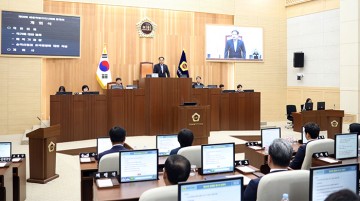세종시의회, 제56회 정례회 1차 본회의 개최