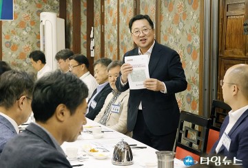이장우 대전시장, 바이오 특화단지 성공 자신 있다