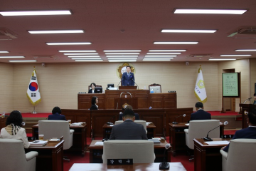 곡성군의회, 제272회 임시회 개회
