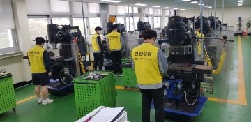 세종시교육청, 직업계고 현장실습 준비상황 점검