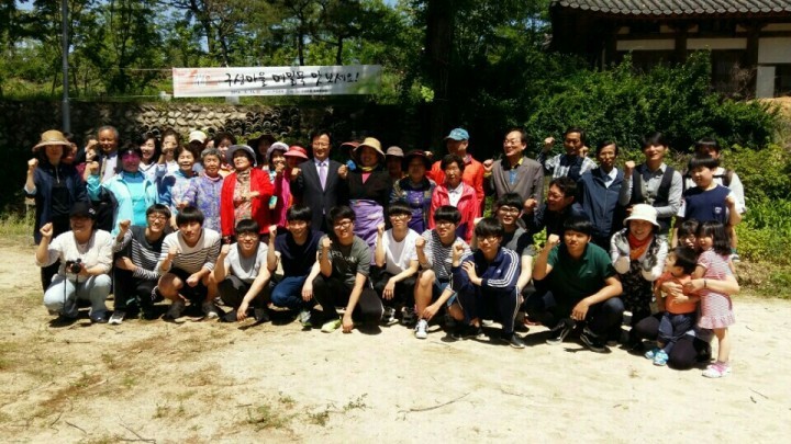 영주동 도시재생사업 추진 운영위원회 구성할매 묵공장 묵시식회 개최