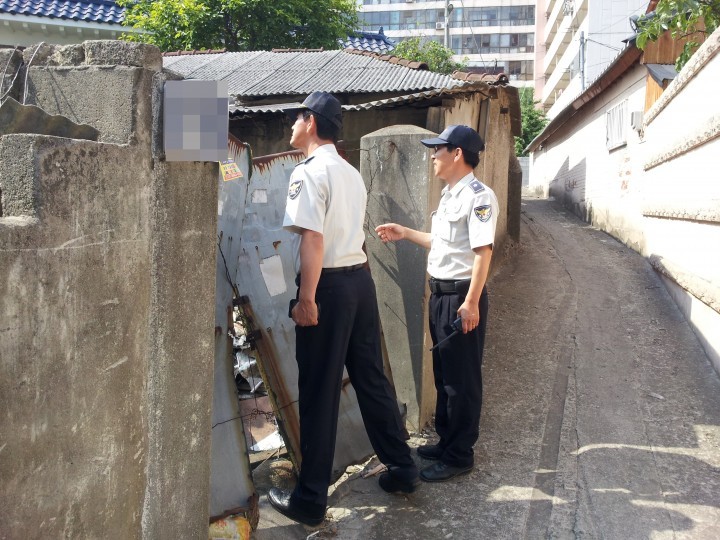 공폐가 일제수색