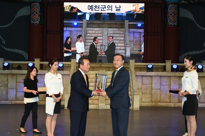 예천군, 2일 ‘실크로드경주2015-예천군 문화의 날’ 행사 가져