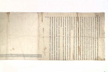 경주 옥산서원 ‘만인소’ 유네스코 아태지역목록 등재