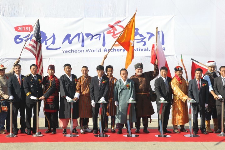 제2회 예천세계활축제 개막 D-3일 앞으로...