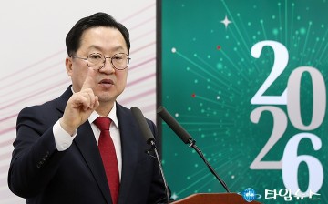 이장우 대전시장 “대전·충남 통합 핵심은 권한…특별법 훼손 땐 주민투표”