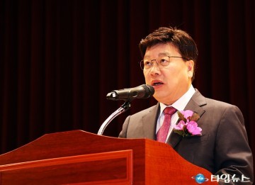 개천절 경축사하는 권선택 대전시장