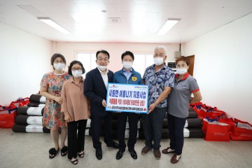 성주군지역사회보장실무협의체,  시원한 여름나기 물품 전달