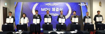 목포시, 친환경선박 산업 고도화에 역량 결집 