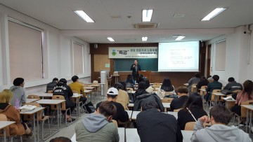 광주대, 임우진 전 광주 서구청장 초청 특강