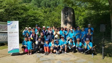  검룡소를 출발 해설사와 함께하는 야생화 트래킹