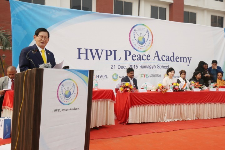 평화교육의 새바람 ‘HWPL’, 12억 인도 깨우다