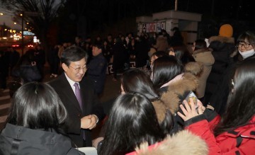 김경훈 대전시의회 의장, 수험생 여러분 힘내세요!