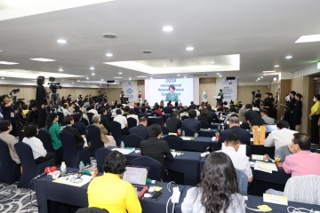 “여성 주도로 세계 평화"… IWPG, 세계여성평화 콘퍼런스 성료