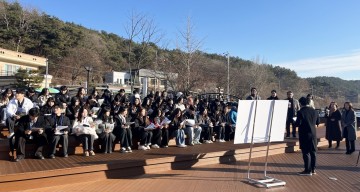 국립한밭대, 전국 연합 K-공간디자인 캠프 성료