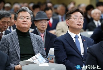 3·8민주의거기념관 개관식에 참석한 정용래 유성구청장·김제선 중구청장