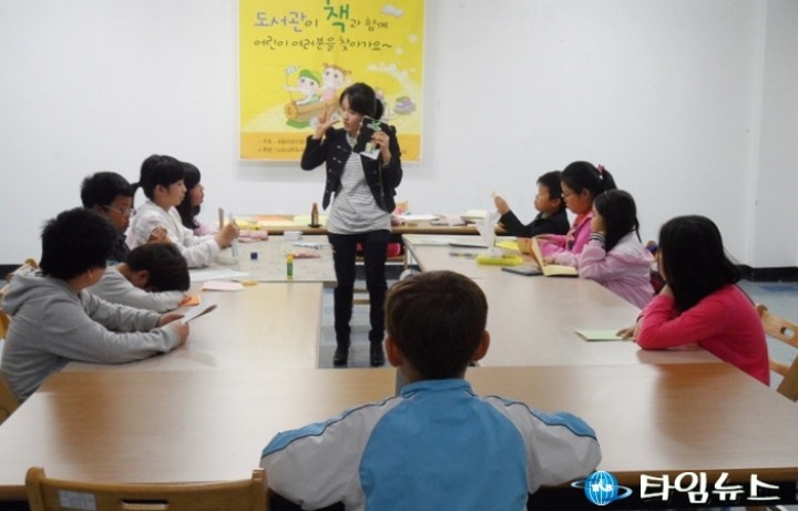 경주시 나를 사랑하는 시간 독서와 함께 하는 120일