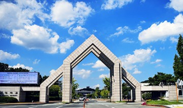 충남대, AI 대전환 가속…초광역 국립대 경쟁력 확보 박차